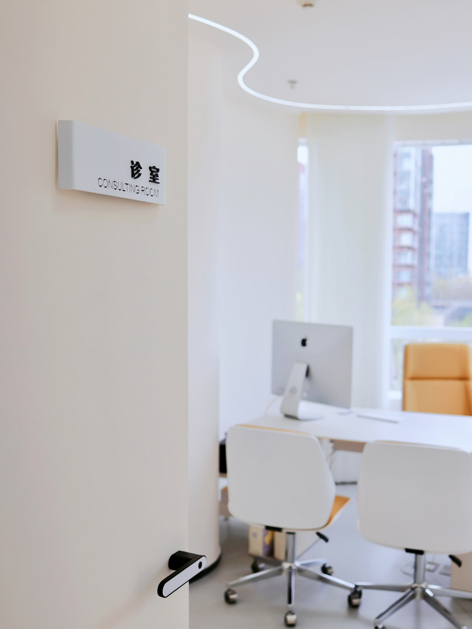 诊所环境