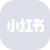 小红书